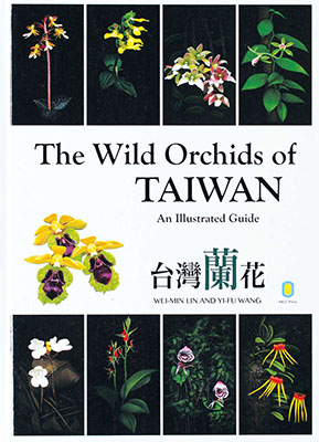 The Wild Orchids of Taiwan